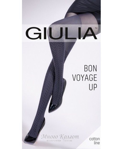 Giulia Bon Voyage Up 200 model 4